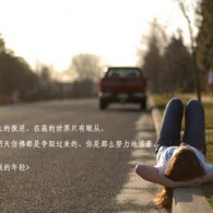 ʺӢĸЩ
